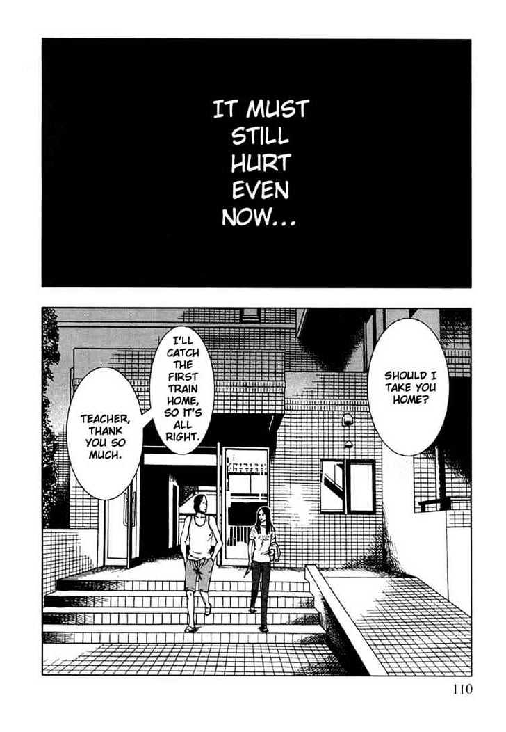 Jisatsu Circle Chapter 4 page 38 - Chapter 4 : Ruins.com