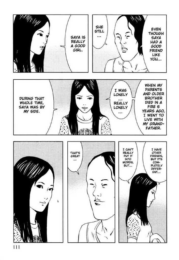 Jisatsu Circle Chapter 4 page 39 - Chapter 4 : Ruins.com