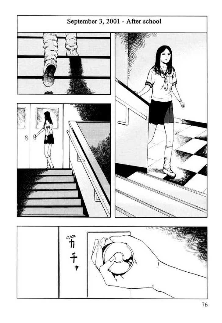 Jisatsu Circle Chapter 4 page 4 - Chapter 4 : Ruins.com