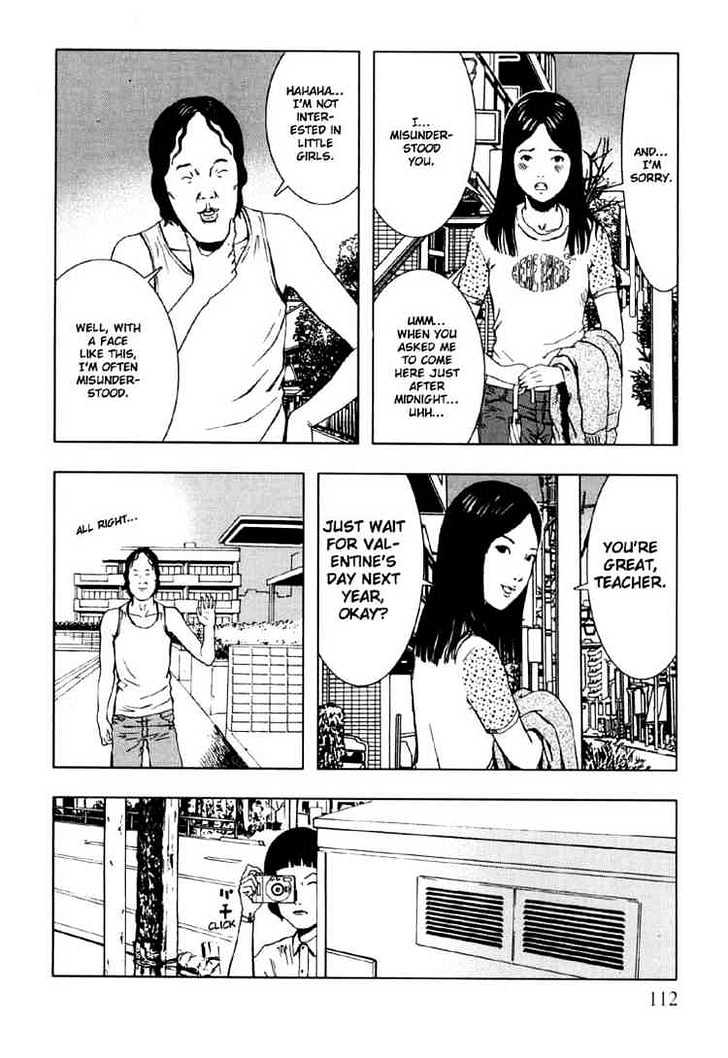 Jisatsu Circle Chapter 4 page 40 - Chapter 4 : Ruins.com