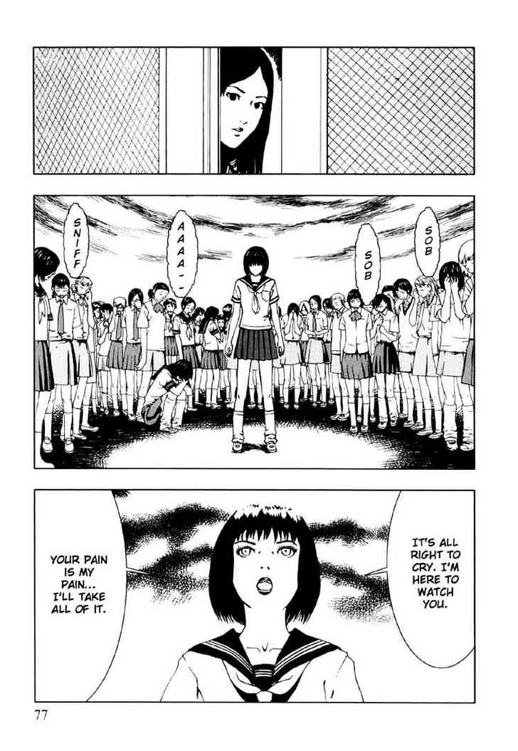 Jisatsu Circle Chapter 4 page 5 - Chapter 4 : Ruins.com