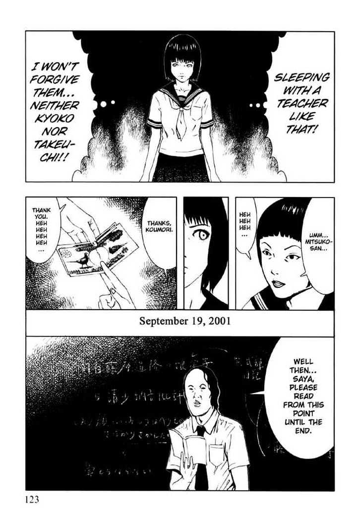 Jisatsu Circle Chapter 5 page 11 - Chapter 5 : Breakdown