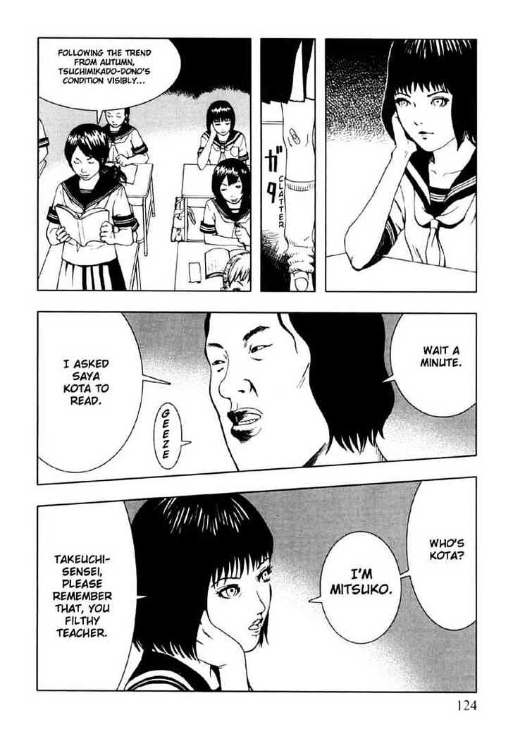 Jisatsu Circle Chapter 5 page 12 - Chapter 5 : Breakdown