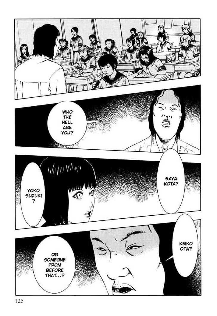 Jisatsu Circle Chapter 5 page 13 - Chapter 5 : Breakdown