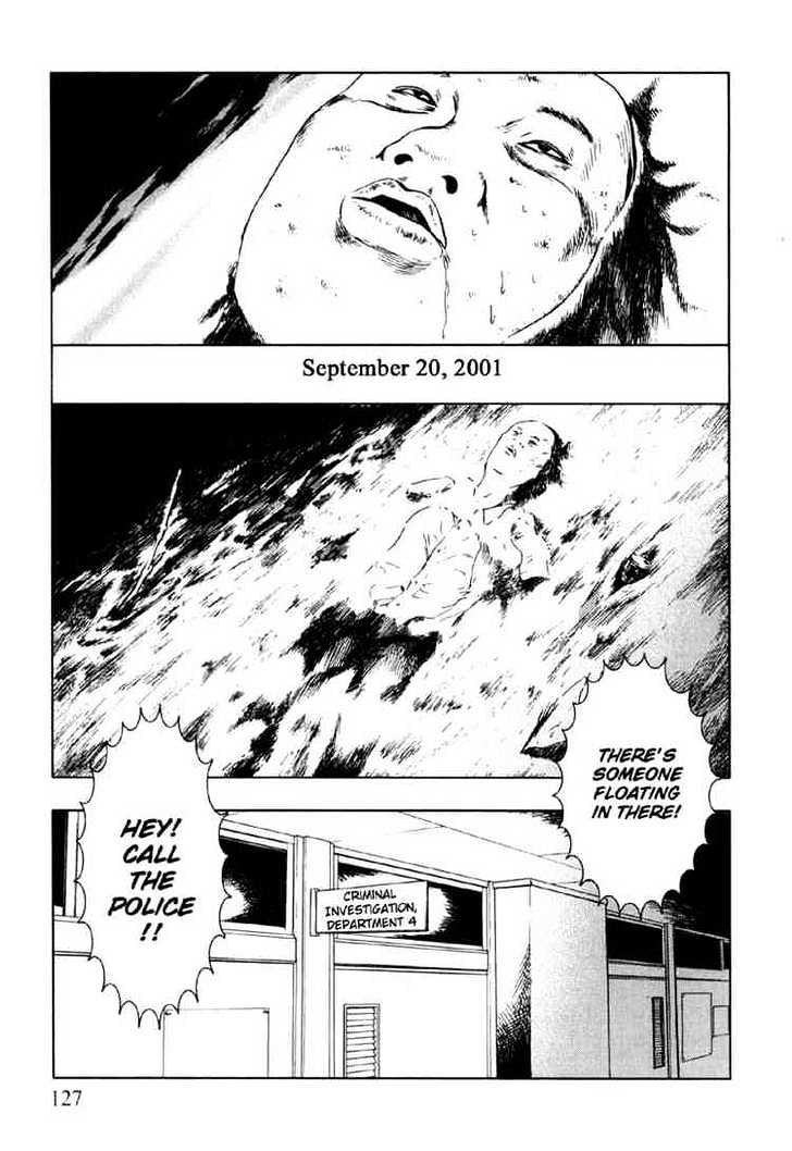 Jisatsu Circle Chapter 5 page 15 - Chapter 5 : Breakdown