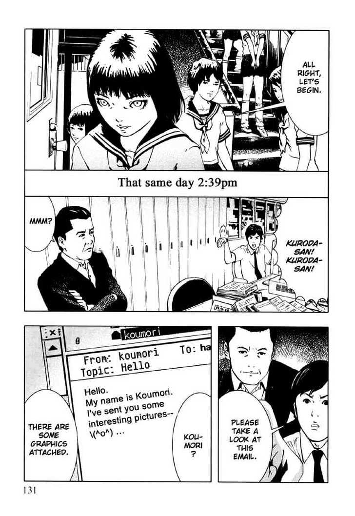Jisatsu Circle Chapter 5 page 19 - Chapter 5 : Breakdown