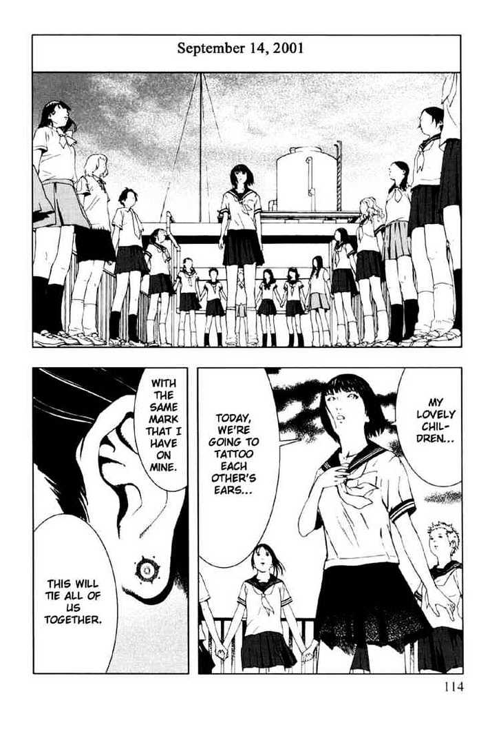 Jisatsu Circle Chapter 5 page 2 - Chapter 5 : Breakdown