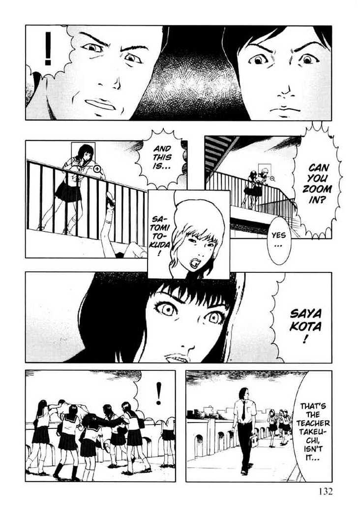 Jisatsu Circle Chapter 5 page 20 - Chapter 5 : Breakdown