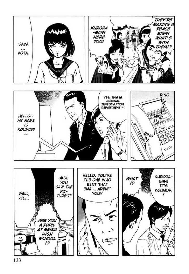Jisatsu Circle Chapter 5 page 21 - Chapter 5 : Breakdown