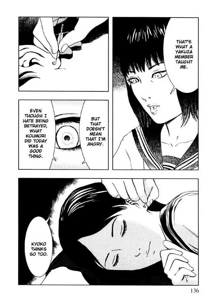 Jisatsu Circle Chapter 5 page 24 - Chapter 5 : Breakdown