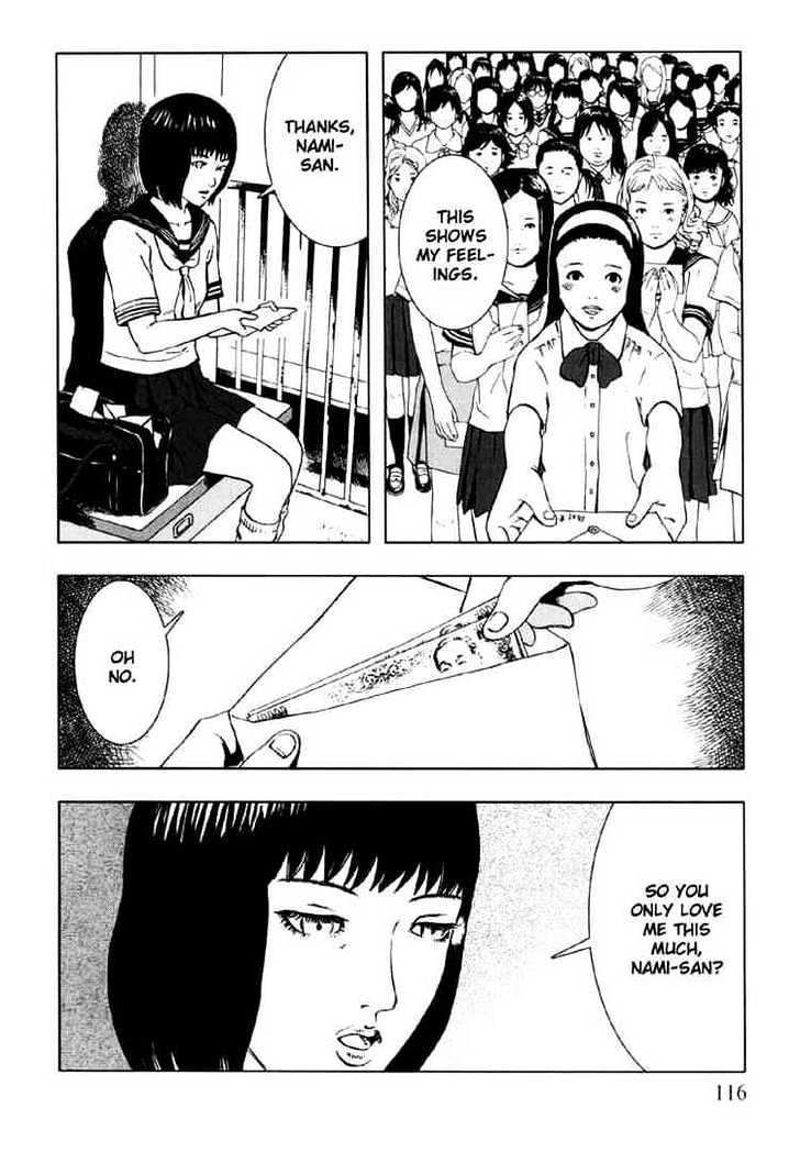 Jisatsu Circle Chapter 5 page 4 - Chapter 5 : Breakdown