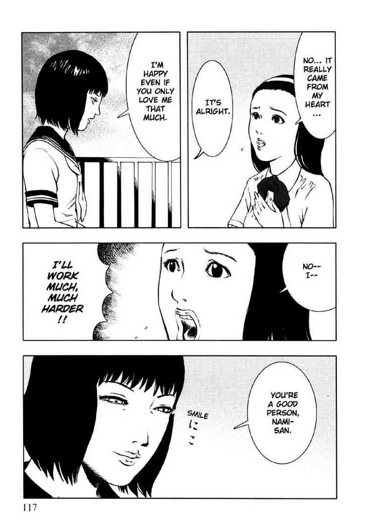 Jisatsu Circle Chapter 5 page 5 - Chapter 5 : Breakdown
