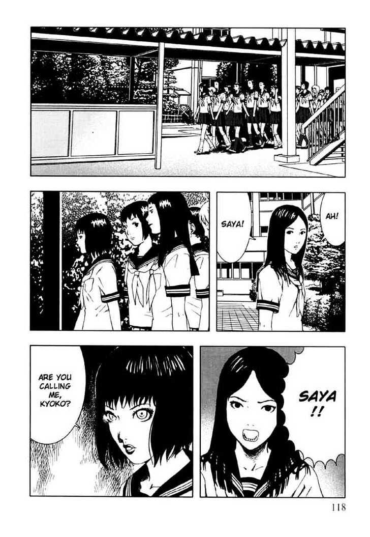 Jisatsu Circle Chapter 5 page 6 - Chapter 5 : Breakdown