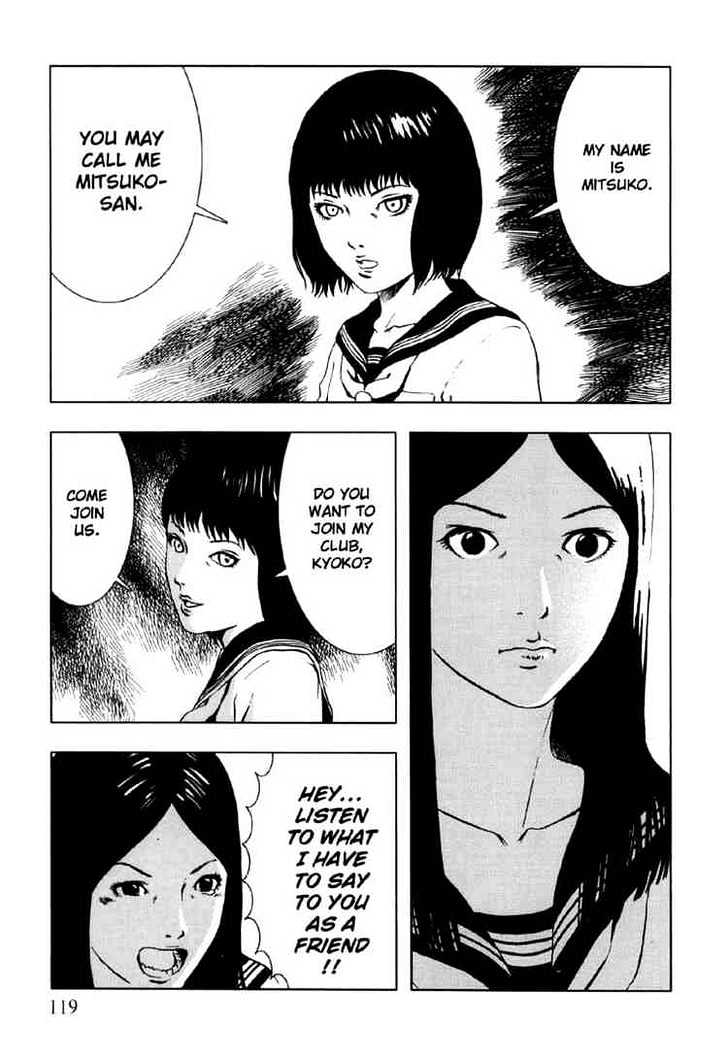 Jisatsu Circle Chapter 5 page 7 - Chapter 5 : Breakdown