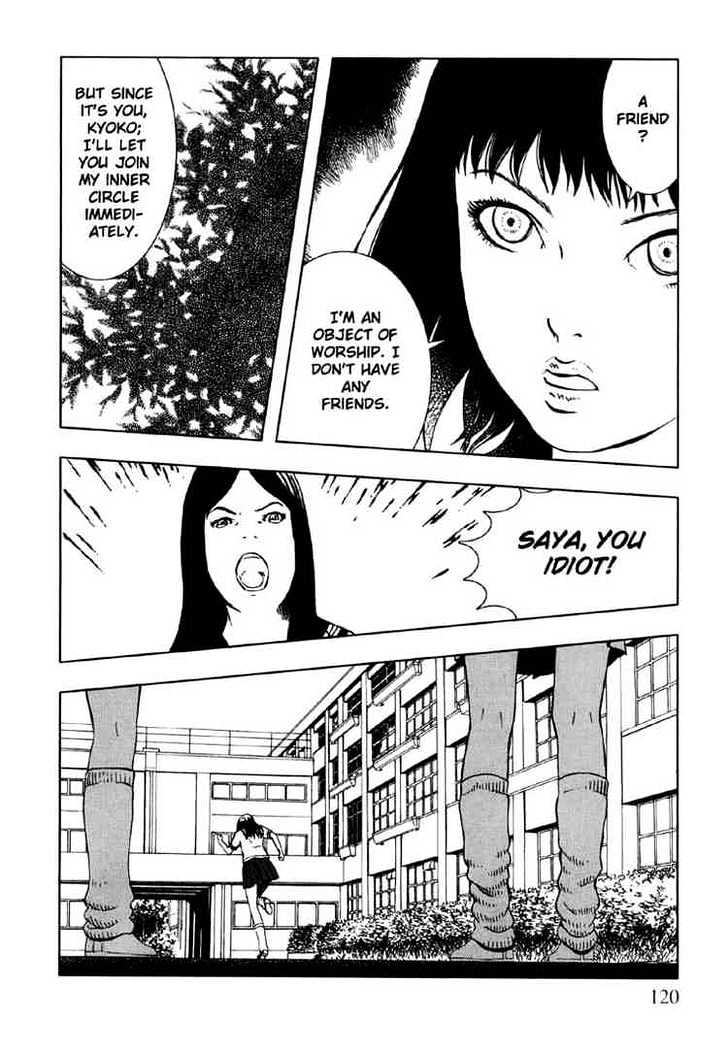 Jisatsu Circle Chapter 5 page 8 - Chapter 5 : Breakdown
