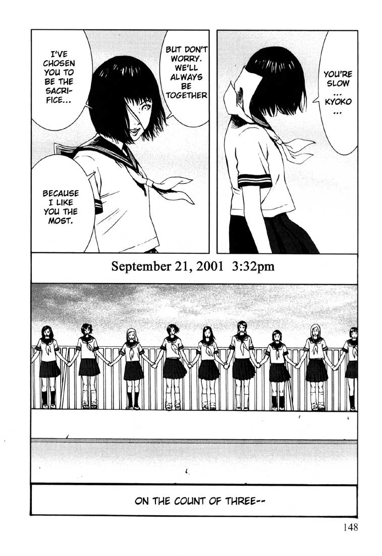 Jisatsu Circle Chapter 6.2 page 10 - Chapter 6 v2 : Birth [End]