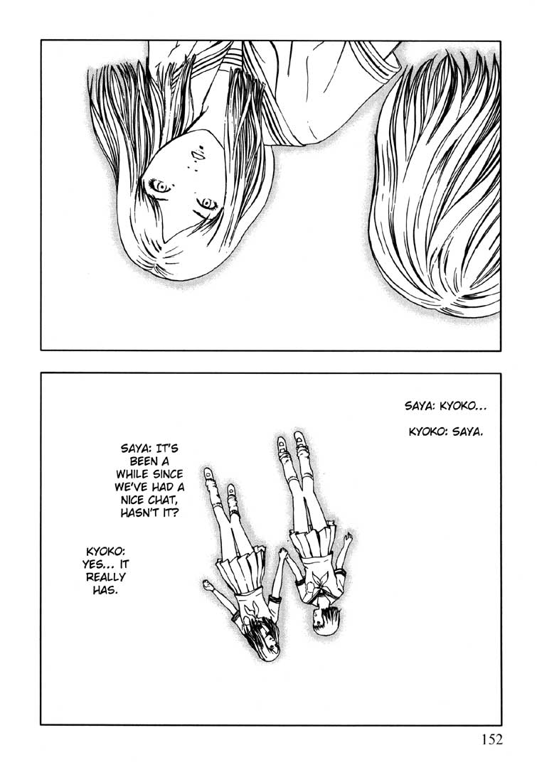 Jisatsu Circle Chapter 6.2 page 13 - Chapter 6 v2 : Birth [End]