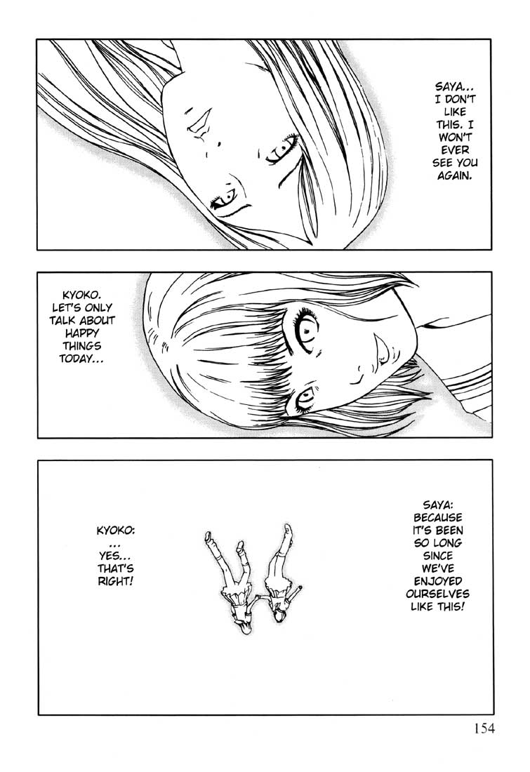 Jisatsu Circle Chapter 6.2 page 15 - Chapter 6 v2 : Birth [End]