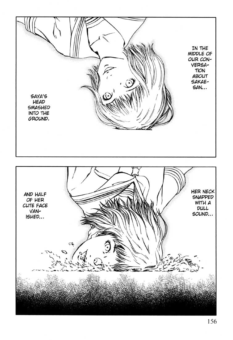 Jisatsu Circle Chapter 6.2 page 17 - Chapter 6 v2 : Birth [End]