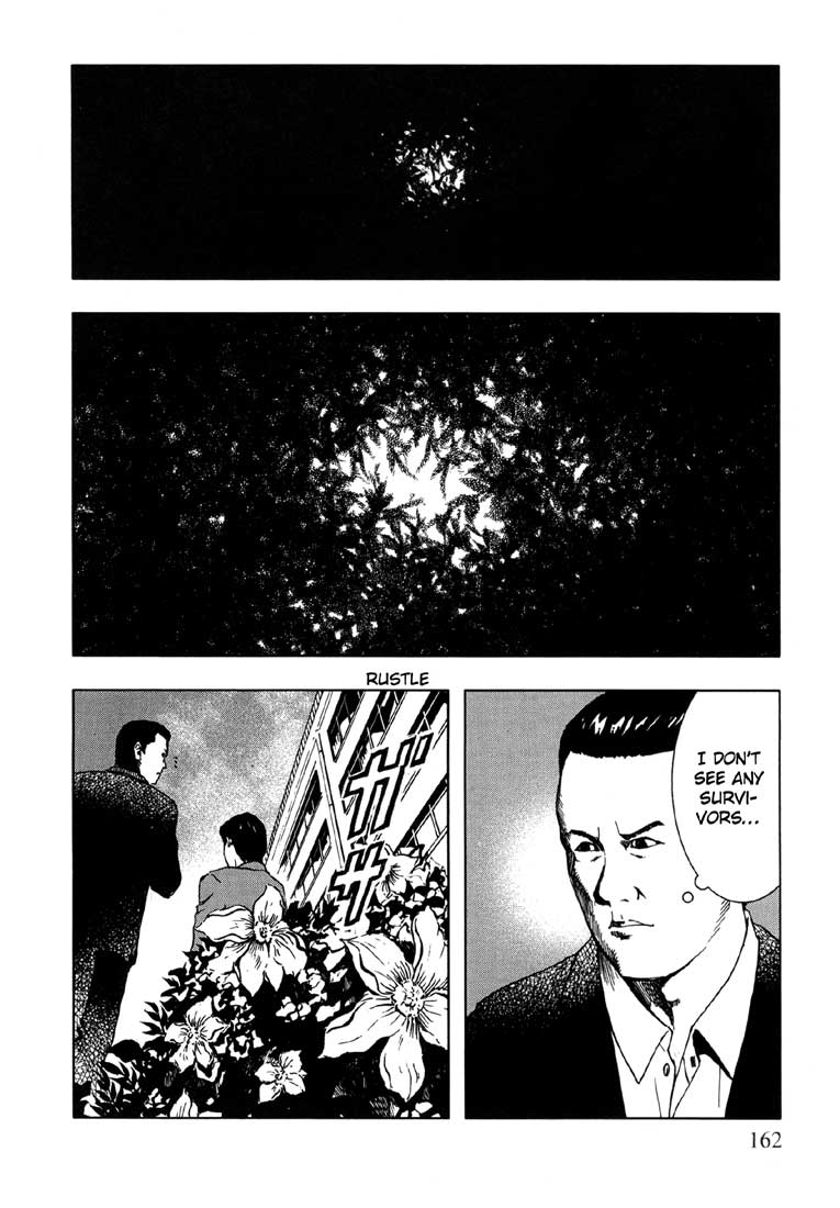 Jisatsu Circle Chapter 6.2 page 22 - Chapter 6 v2 : Birth [End]