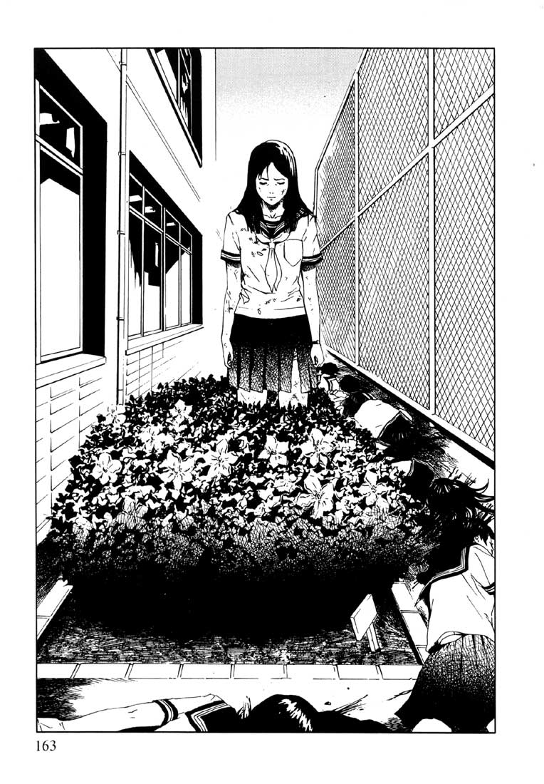 Jisatsu Circle Chapter 6.2 page 23 - Chapter 6 v2 : Birth [End]
