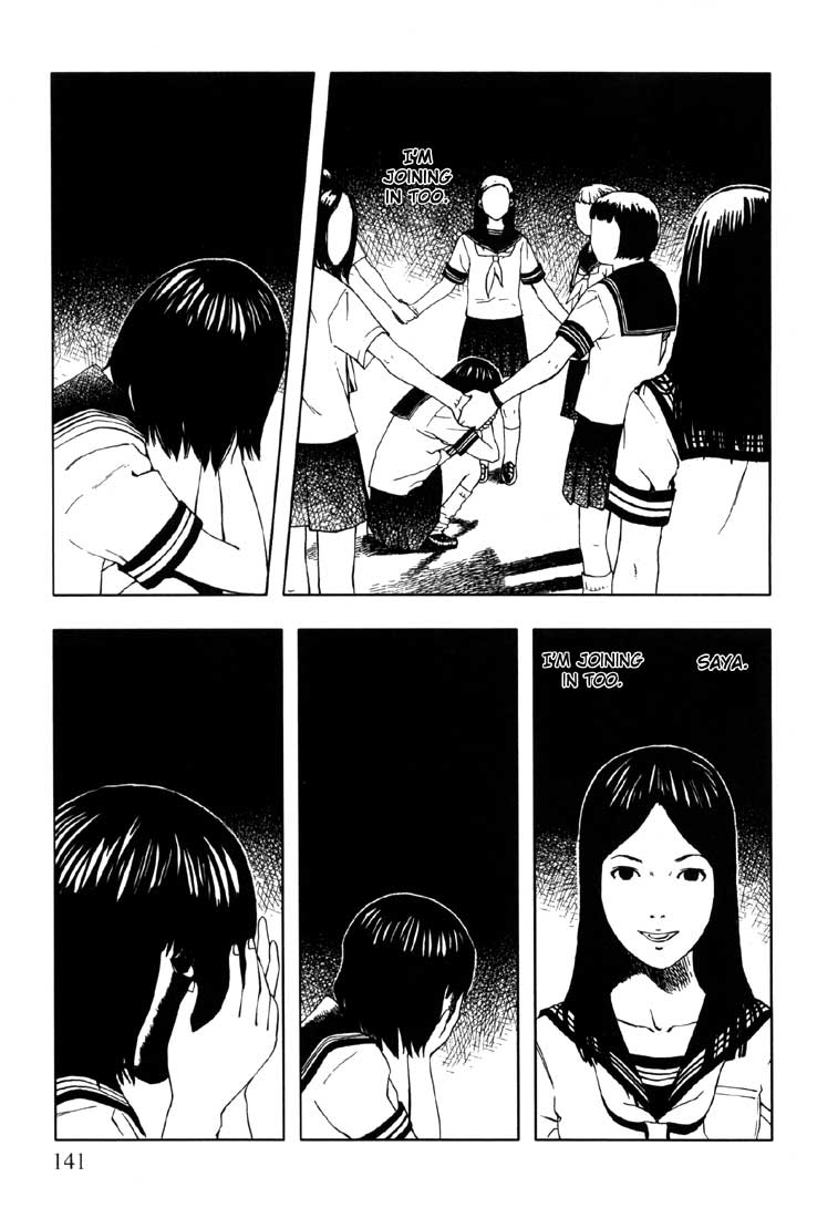Jisatsu Circle Chapter 6.2 page 3 - Chapter 6 v2 : Birth [End]