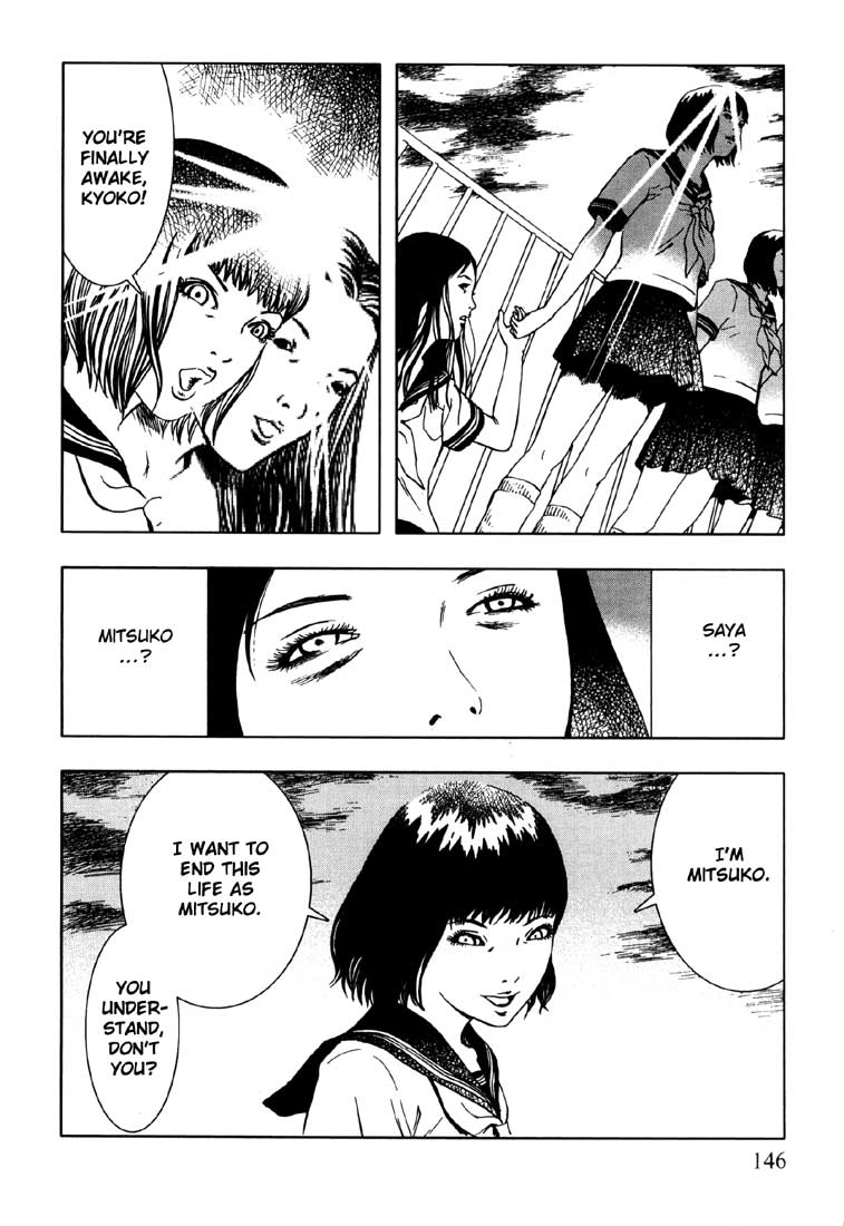 Jisatsu Circle Chapter 6.2 page 8 - Chapter 6 v2 : Birth [End]