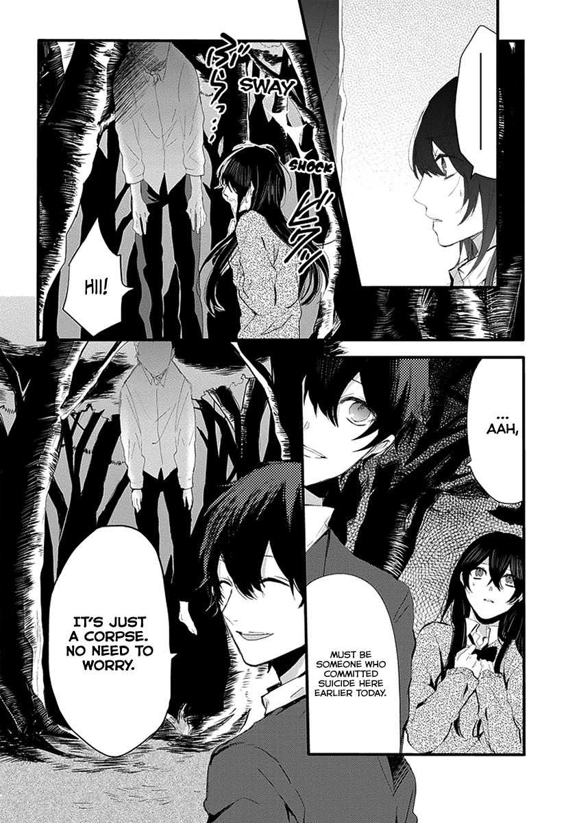 Jisatsuya Honpo Chapter 0 page 13 - Chapter 0: Oneshot