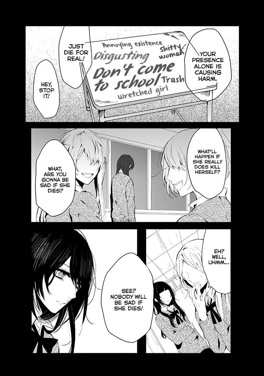 Jisatsuya Honpo Chapter 0 page 15 - Chapter 0: Oneshot