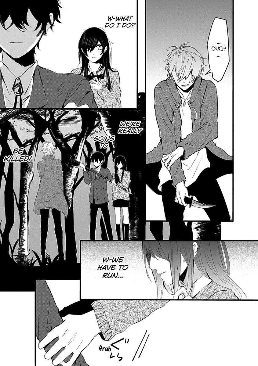 Jisatsuya Honpo Chapter 0 page 22 - Chapter 0: Oneshot