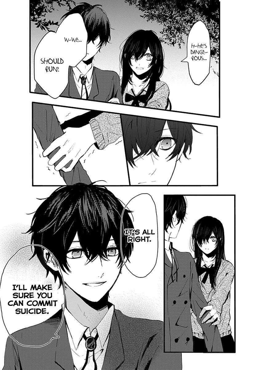 Jisatsuya Honpo Chapter 0 page 23 - Chapter 0: Oneshot