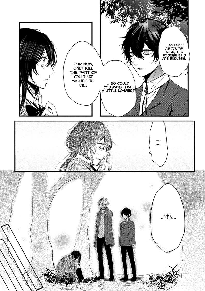 Jisatsuya Honpo Chapter 0 page 36 - Chapter 0: Oneshot