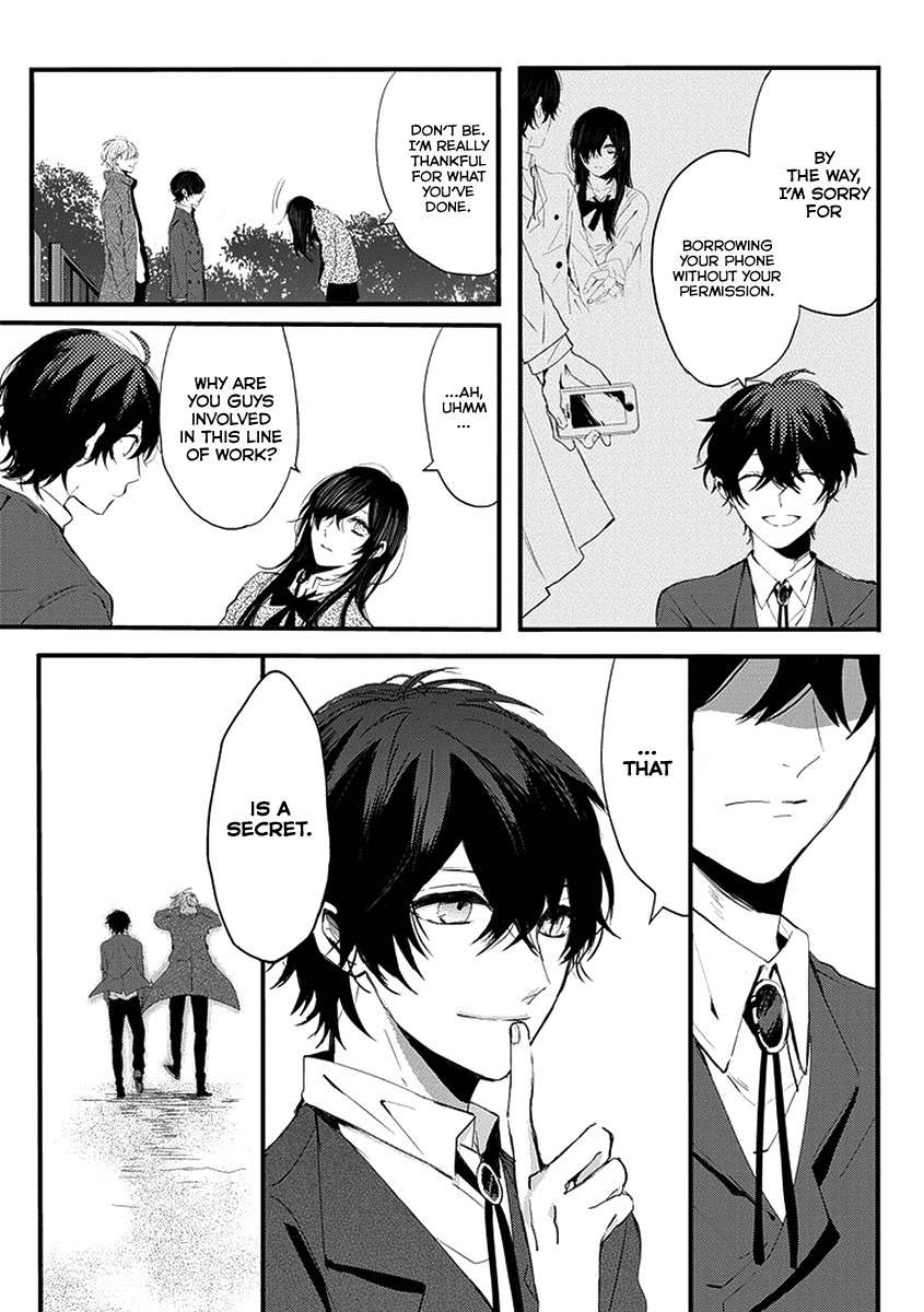Jisatsuya Honpo Chapter 0 page 37 - Chapter 0: Oneshot