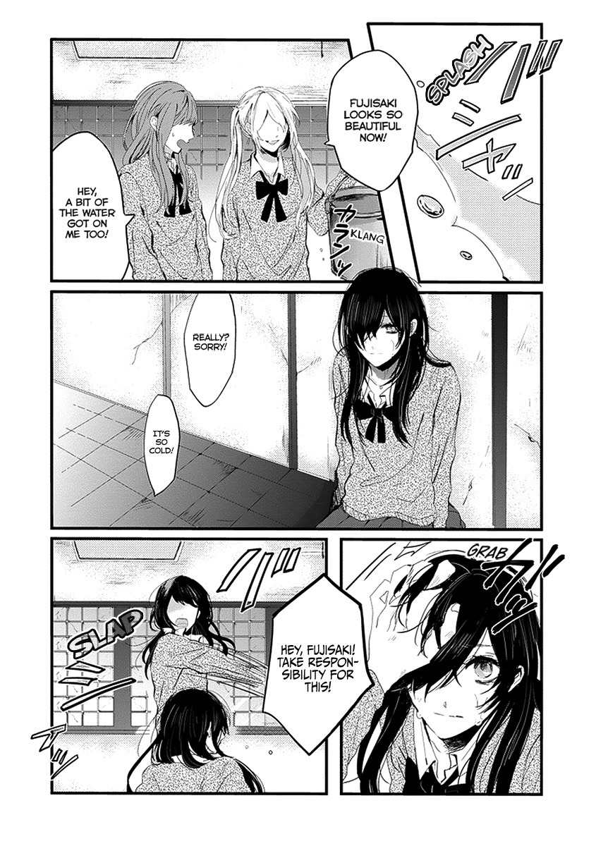 Jisatsuya Honpo Chapter 0 page 5 - Chapter 0: Oneshot