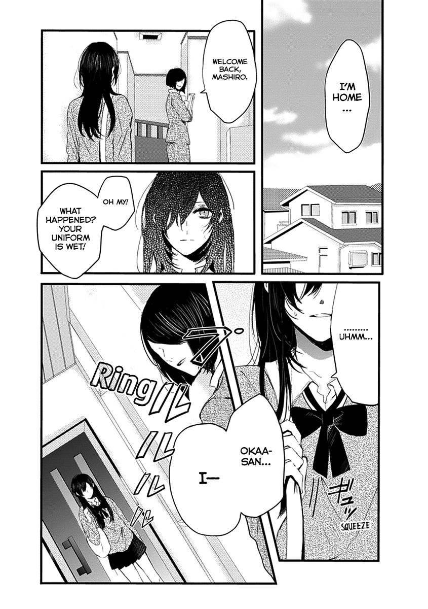 Jisatsuya Honpo Chapter 0 page 6 - Chapter 0: Oneshot