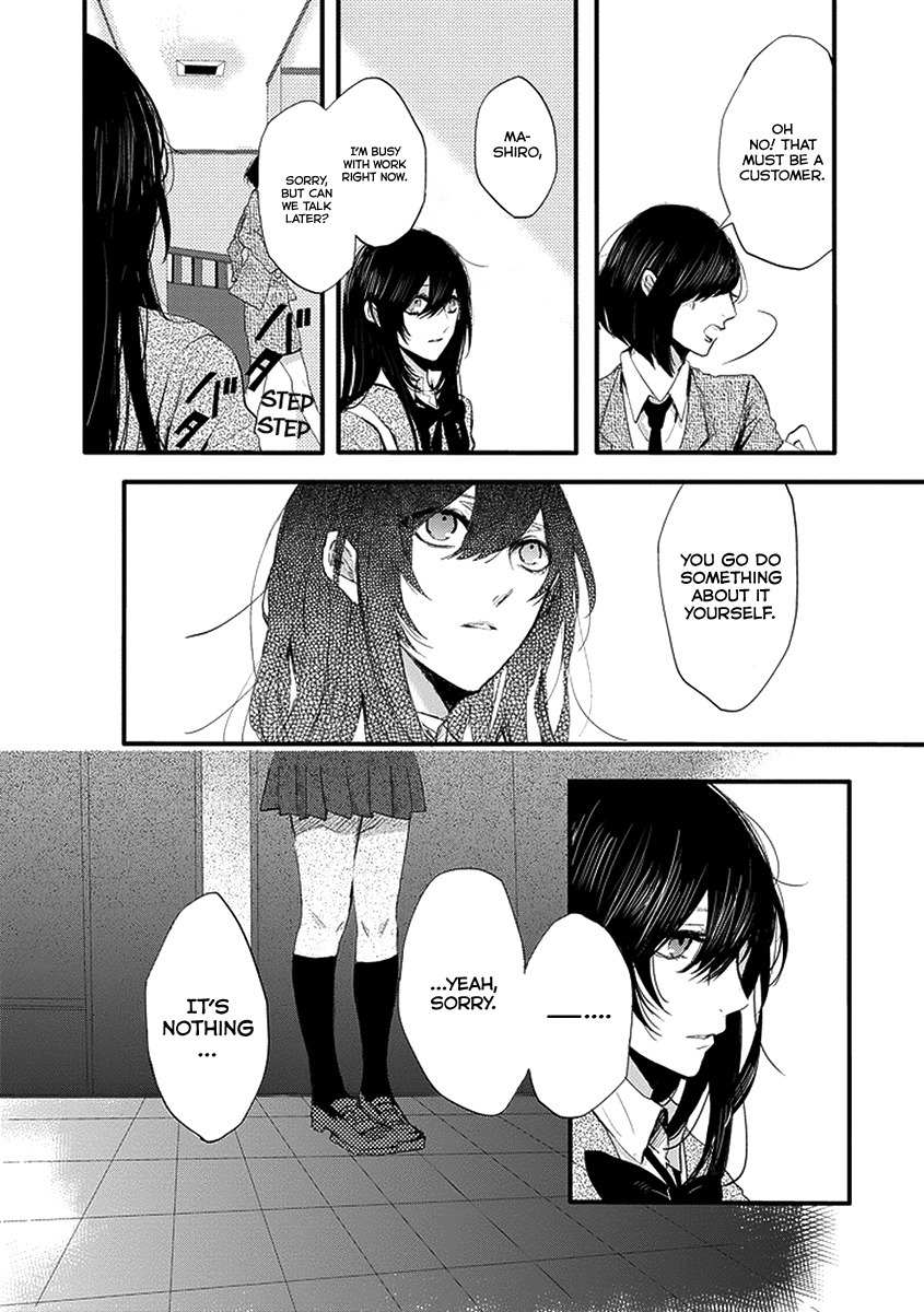 Jisatsuya Honpo Chapter 0 page 7 - Chapter 0: Oneshot