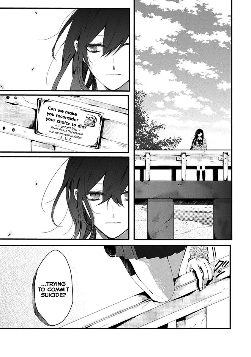 Jisatsuya Honpo Chapter 0 page 8 - Chapter 0: Oneshot