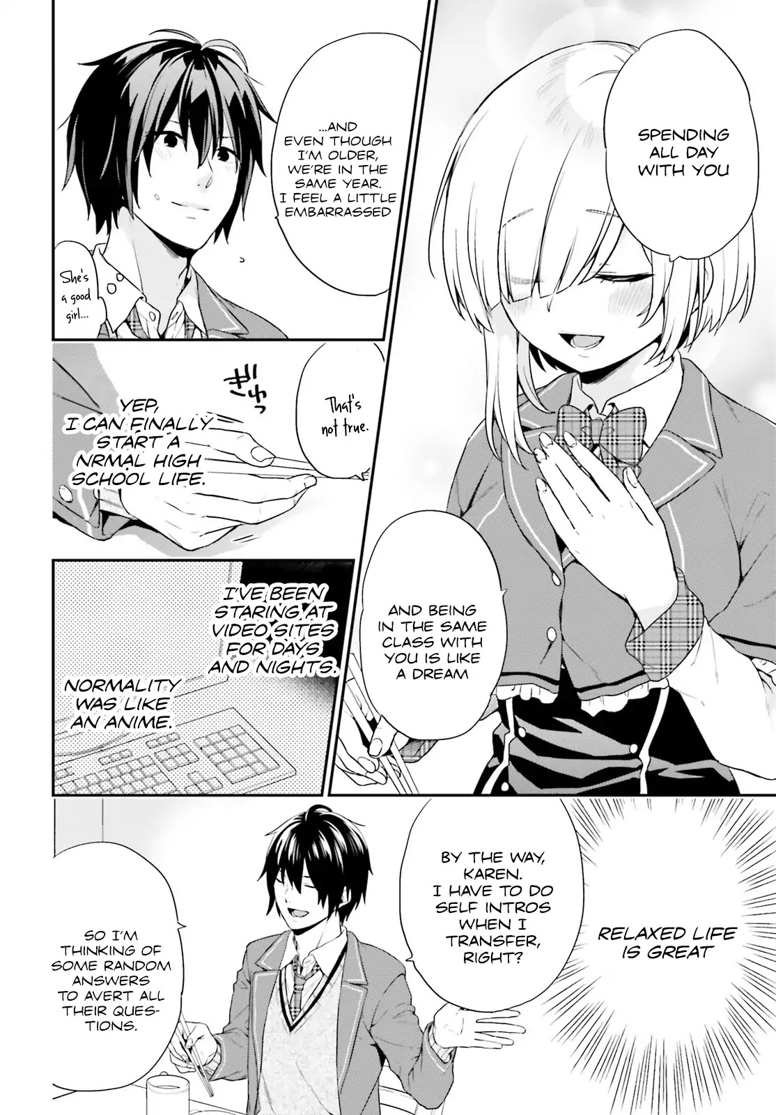 Jishou F-Rank no Oniisama ga Game de Hyouka sareru Gakuen no Chouten ni Kunrin suru Sou desu yo? Chapter 1 page 13 - Chapter 1