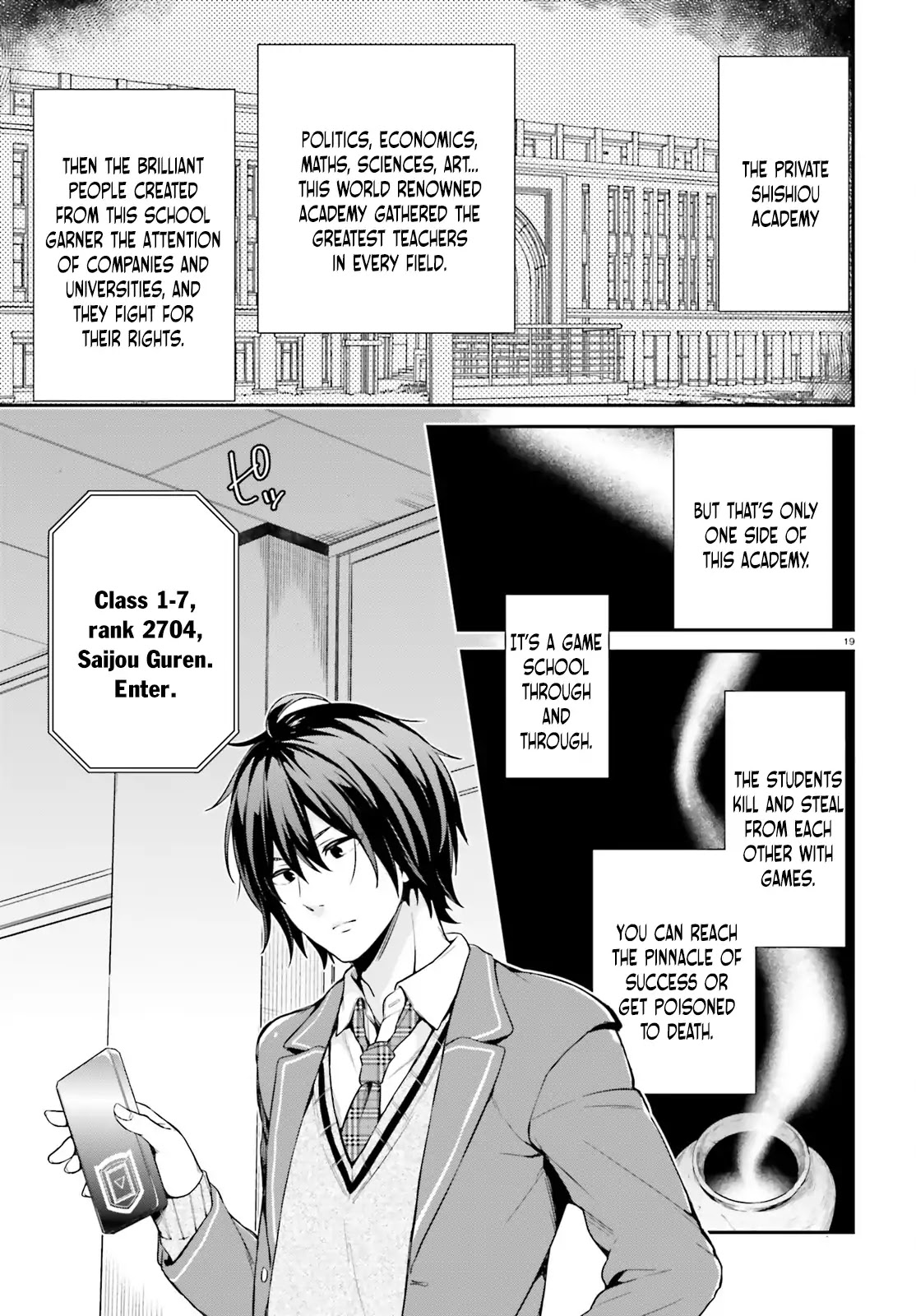 Jishou F-Rank no Oniisama ga Game de Hyouka sareru Gakuen no Chouten ni Kunrin suru Sou desu yo? Chapter 1 page 18 - Chapter 1