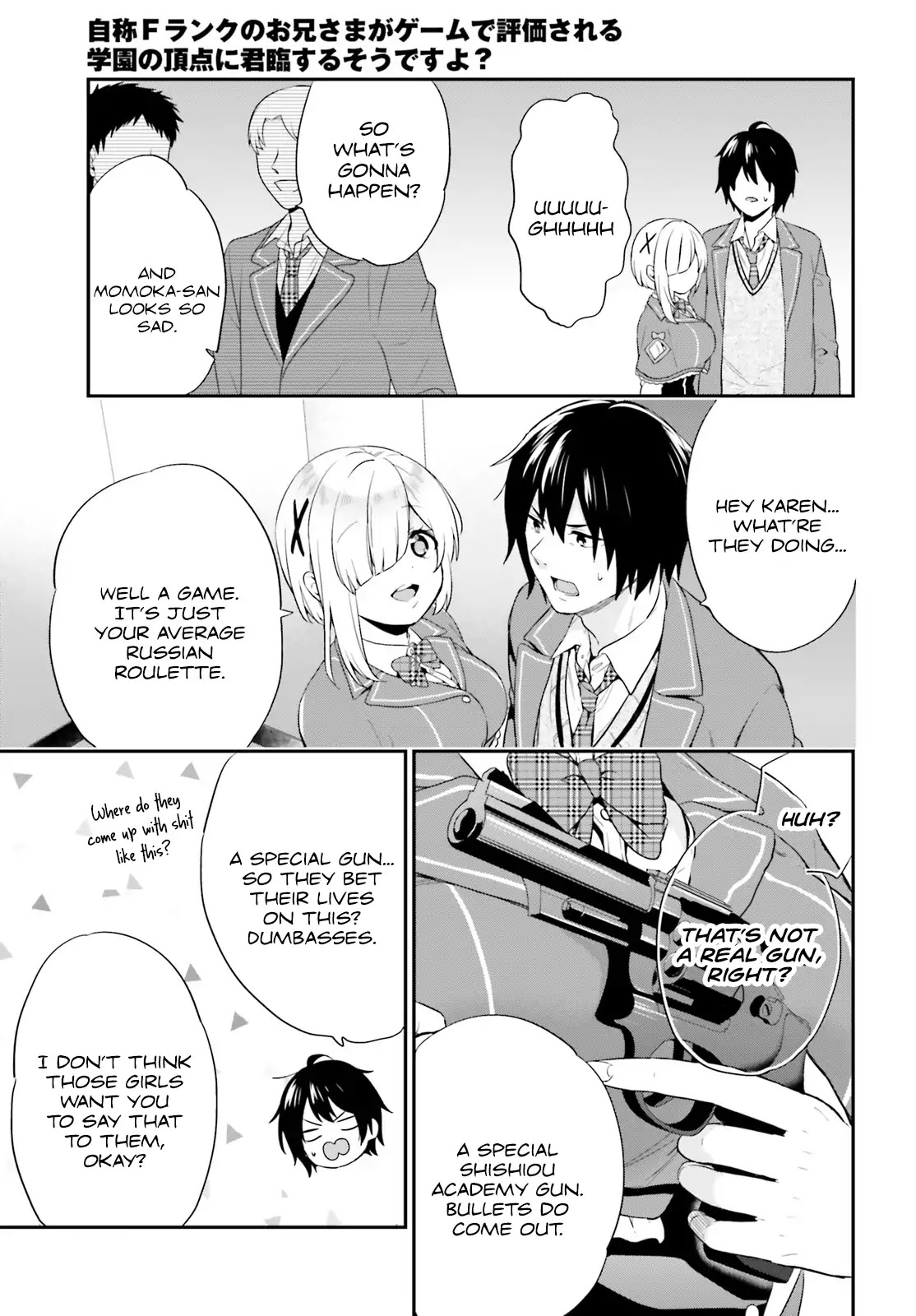 Jishou F-Rank no Oniisama ga Game de Hyouka sareru Gakuen no Chouten ni Kunrin suru Sou desu yo? Chapter 1 page 22 - Chapter 1