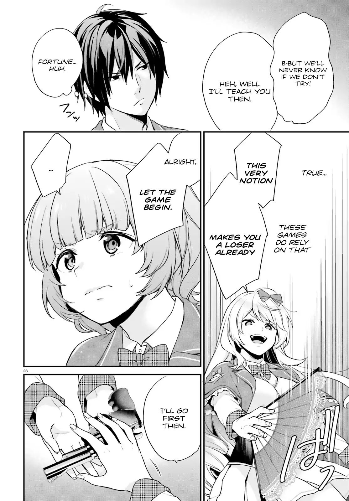 Jishou F-Rank no Oniisama ga Game de Hyouka sareru Gakuen no Chouten ni Kunrin suru Sou desu yo? Chapter 1 page 27 - Chapter 1