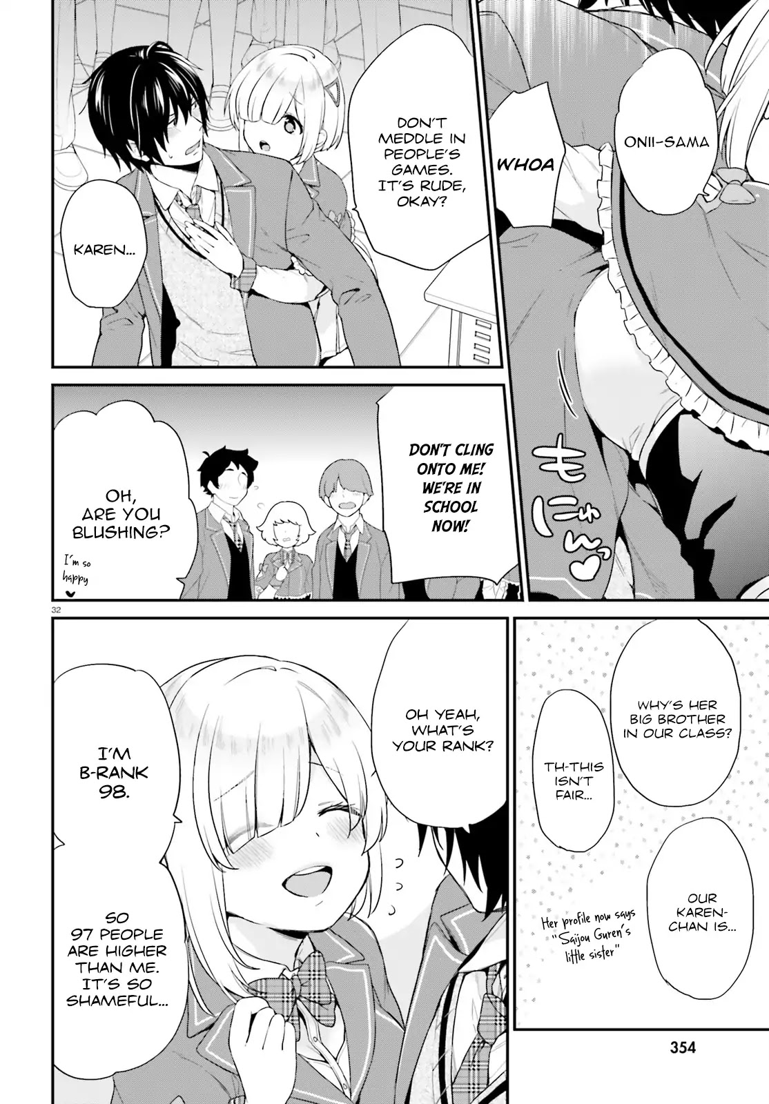 Jishou F-Rank no Oniisama ga Game de Hyouka sareru Gakuen no Chouten ni Kunrin suru Sou desu yo? Chapter 1 page 31 - Chapter 1