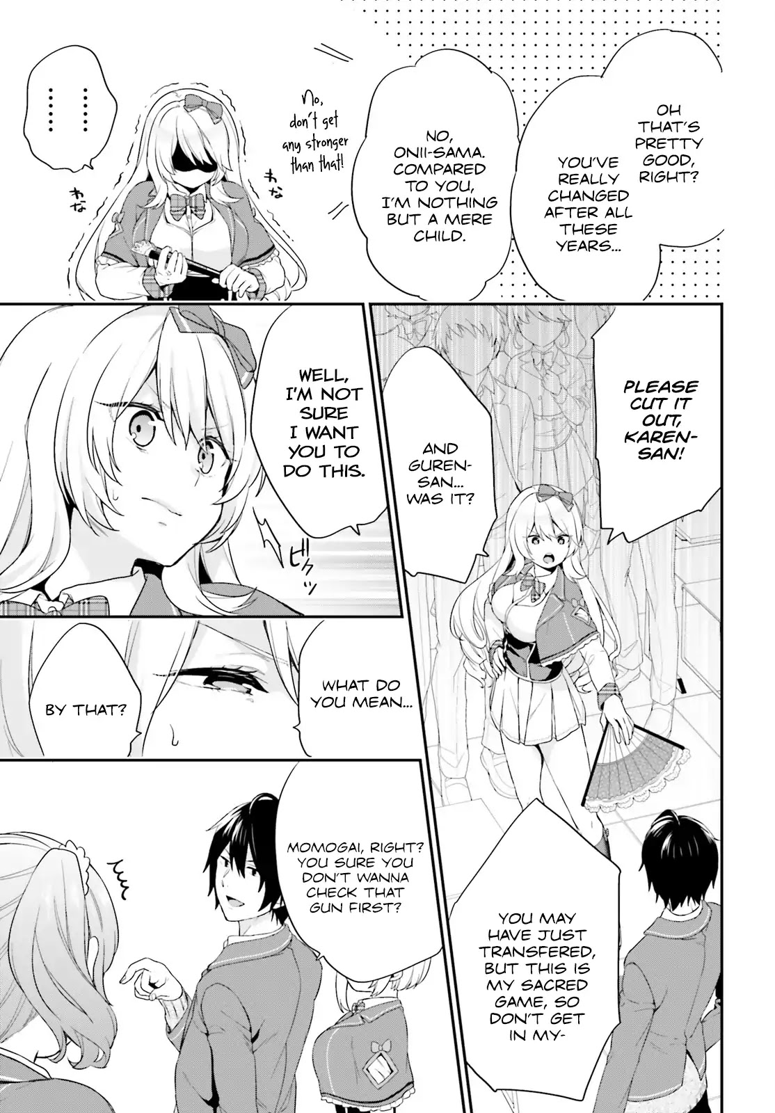 Jishou F-Rank no Oniisama ga Game de Hyouka sareru Gakuen no Chouten ni Kunrin suru Sou desu yo? Chapter 1 page 32 - Chapter 1