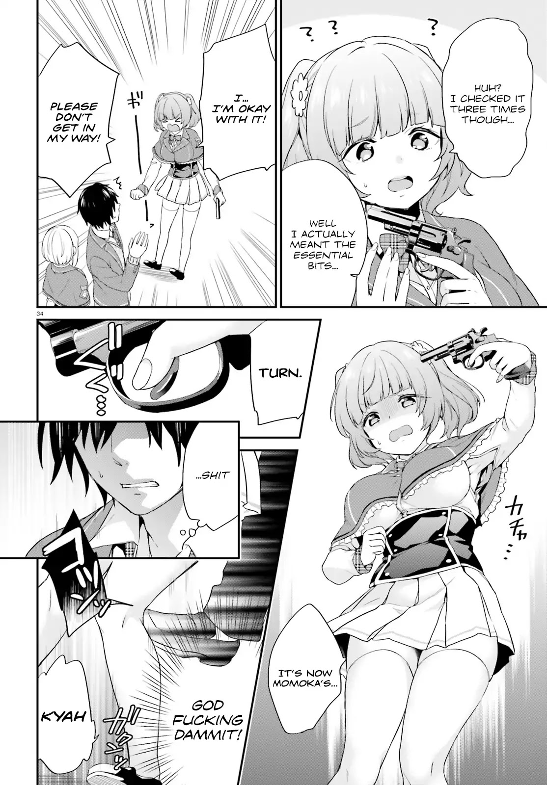 Jishou F-Rank no Oniisama ga Game de Hyouka sareru Gakuen no Chouten ni Kunrin suru Sou desu yo? Chapter 1 page 33 - Chapter 1