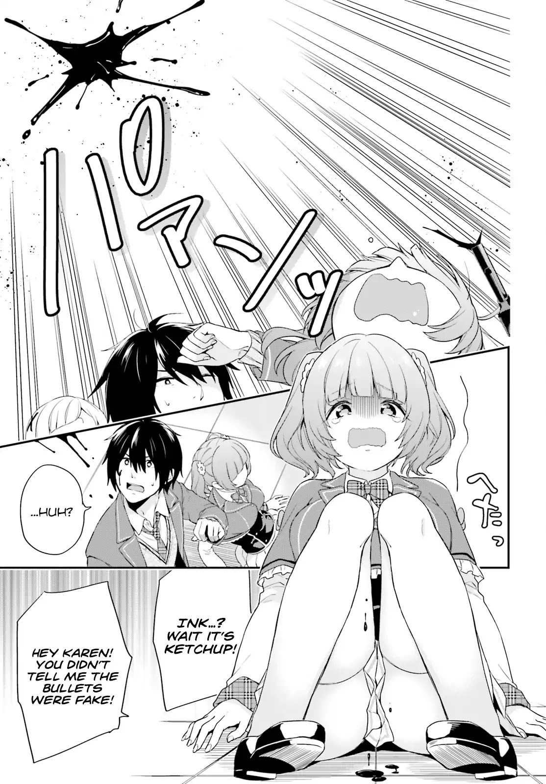 Jishou F-Rank no Oniisama ga Game de Hyouka sareru Gakuen no Chouten ni Kunrin suru Sou desu yo? Chapter 1 page 34 - Chapter 1