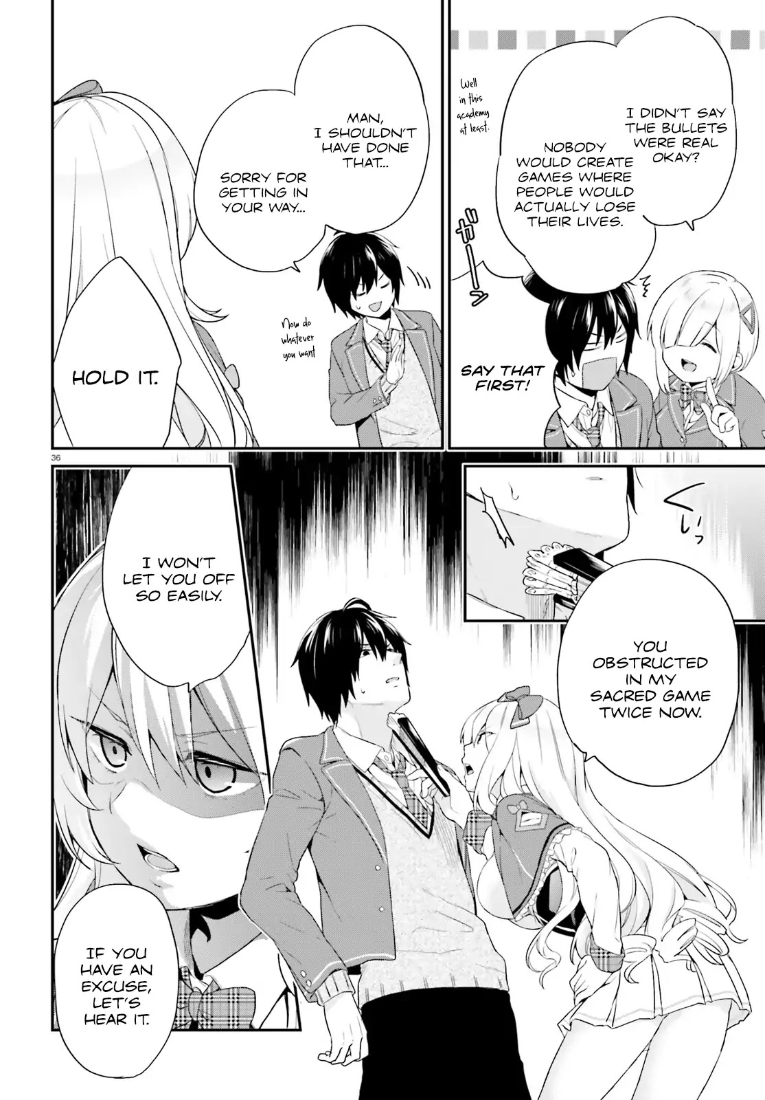 Jishou F-Rank no Oniisama ga Game de Hyouka sareru Gakuen no Chouten ni Kunrin suru Sou desu yo? Chapter 1 page 35 - Chapter 1