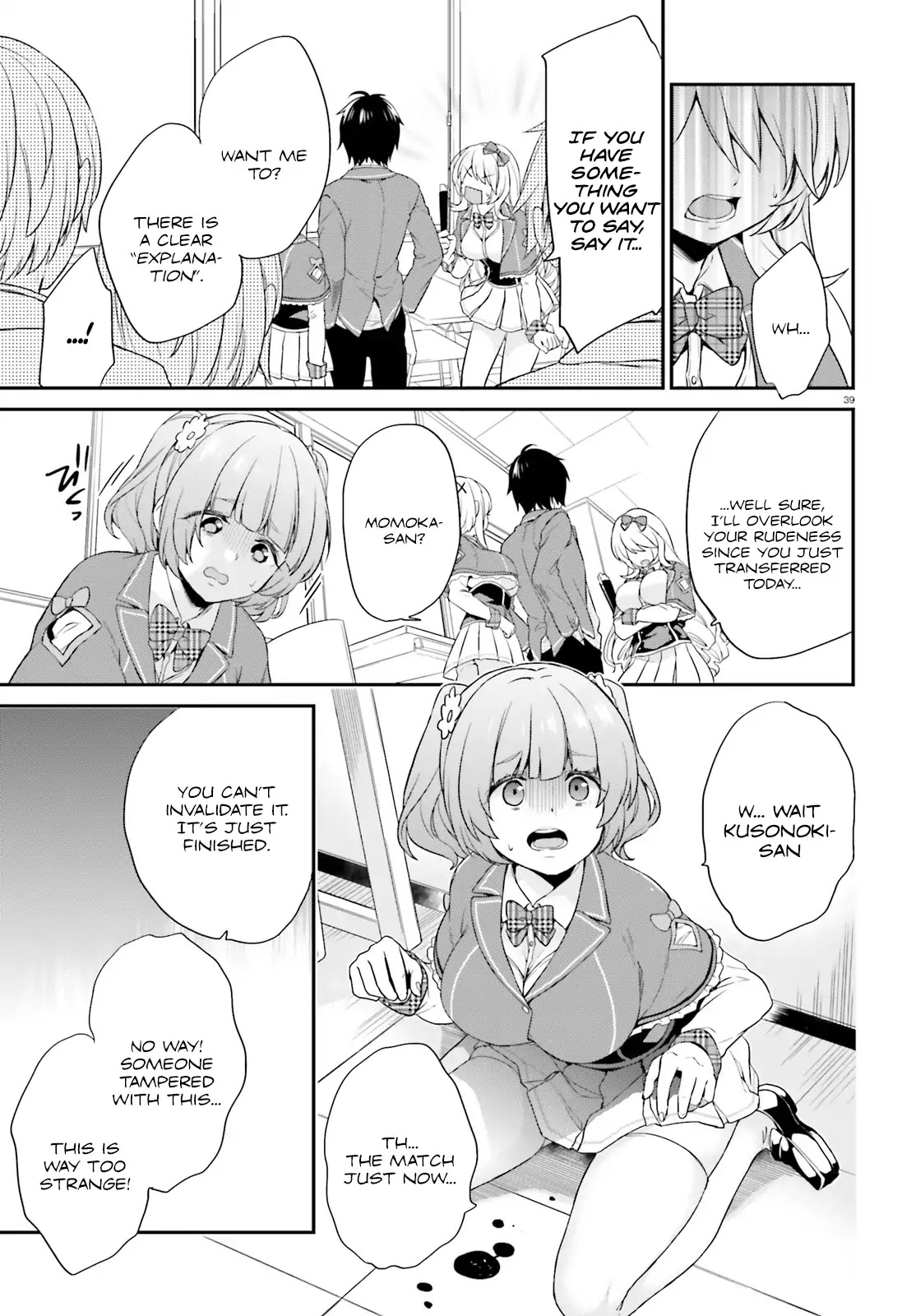 Jishou F-Rank no Oniisama ga Game de Hyouka sareru Gakuen no Chouten ni Kunrin suru Sou desu yo? Chapter 1 page 38 - Chapter 1