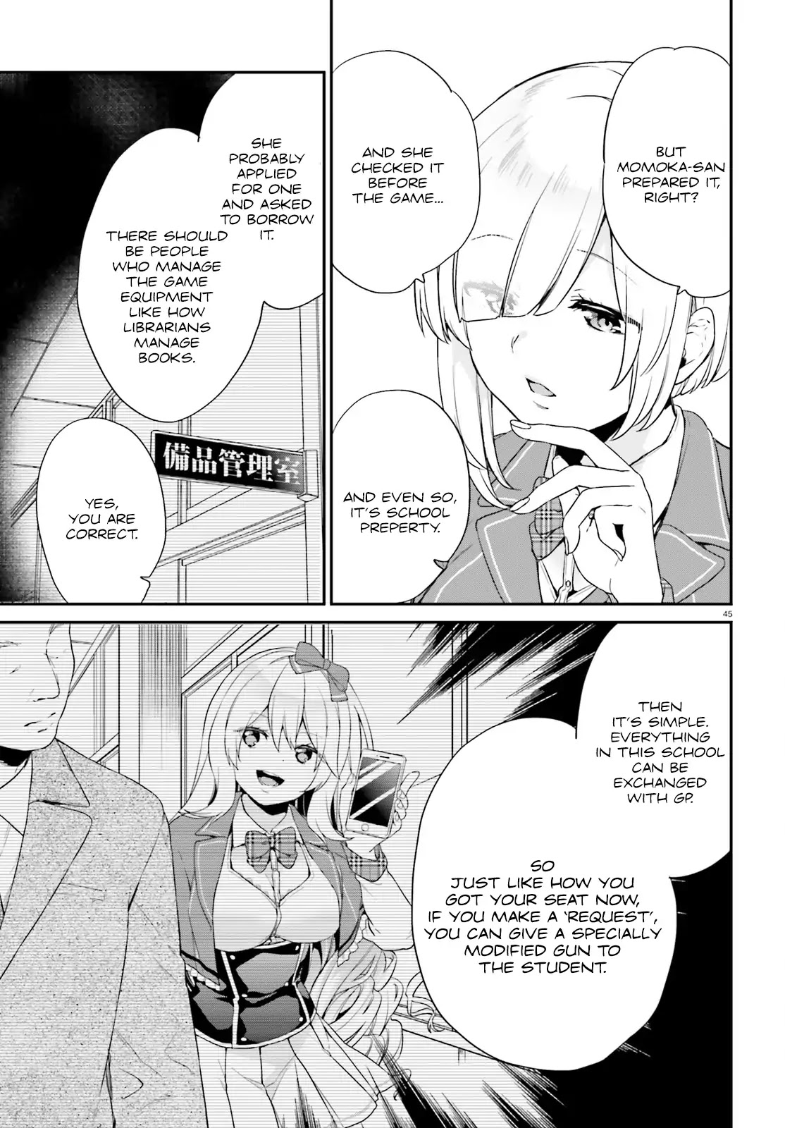 Jishou F-Rank no Oniisama ga Game de Hyouka sareru Gakuen no Chouten ni Kunrin suru Sou desu yo? Chapter 1 page 44 - Chapter 1