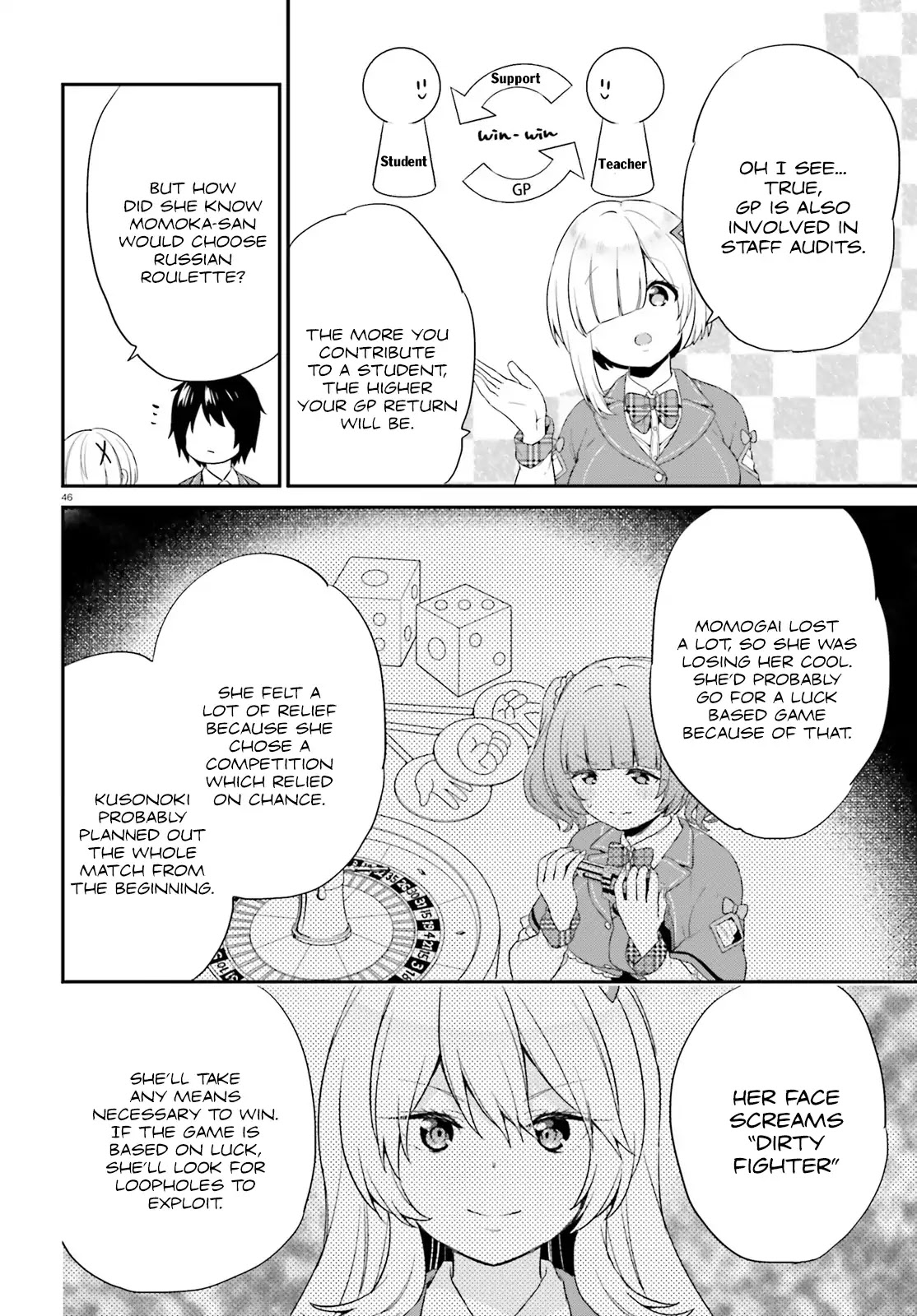 Jishou F-Rank no Oniisama ga Game de Hyouka sareru Gakuen no Chouten ni Kunrin suru Sou desu yo? Chapter 1 page 45 - Chapter 1