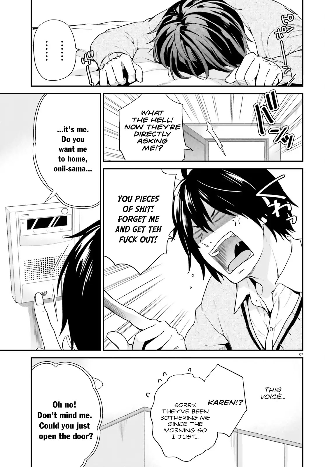 Jishou F-Rank no Oniisama ga Game de Hyouka sareru Gakuen no Chouten ni Kunrin suru Sou desu yo? Chapter 1 page 6 - Chapter 1